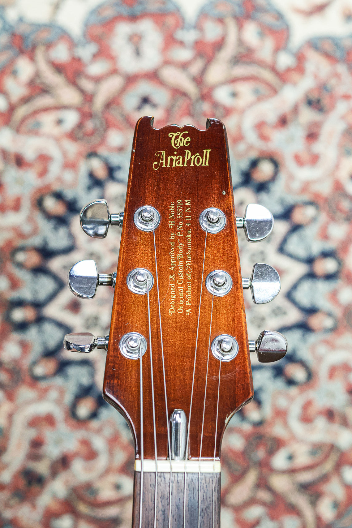 Aria Pro II PE-900 1978 | Violin Sunburst